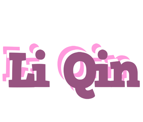 Li Qin relaxing logo